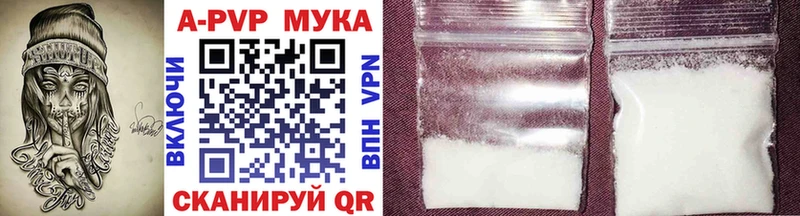 Как найти закладки Королёв Канабис  АМФ  СОЛЬ  ГАШ  Мефедрон 