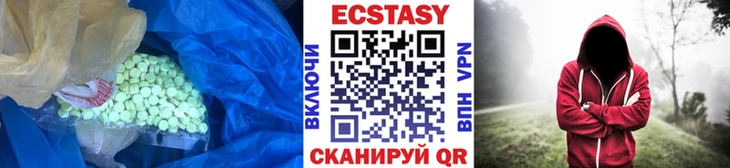 Ecstasy Punisher  Королёв 