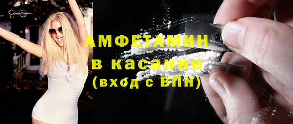марки lsd Дмитров