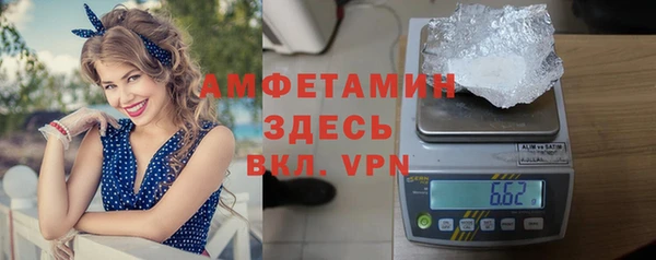 наркотики Дмитриев