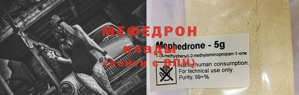 марки lsd Дмитров