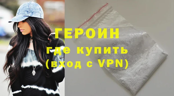 марки lsd Дмитров