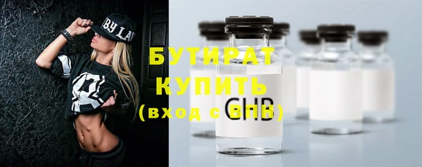 наркотики Дмитриев