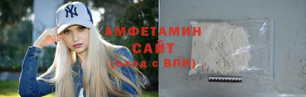 наркотики Дмитриев