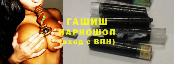 наркотики Дмитриев