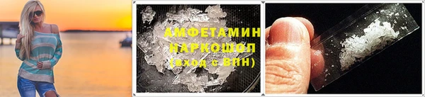 наркотики Дмитриев