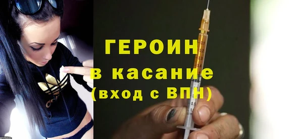 наркотики Дмитриев