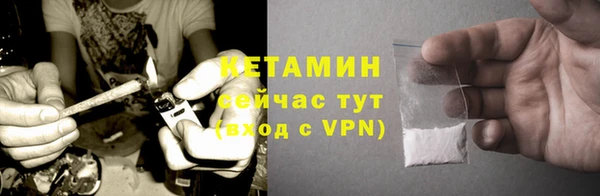 дмт Дмитровск