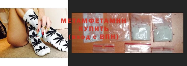 дмт Дмитровск