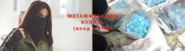 наркотики Дмитриев