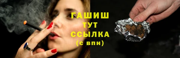 наркотики Дмитриев