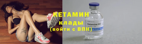марки lsd Дмитров