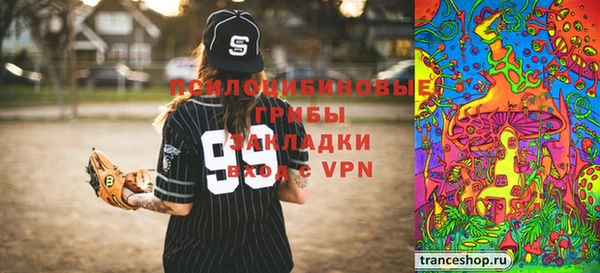 марки lsd Дмитров