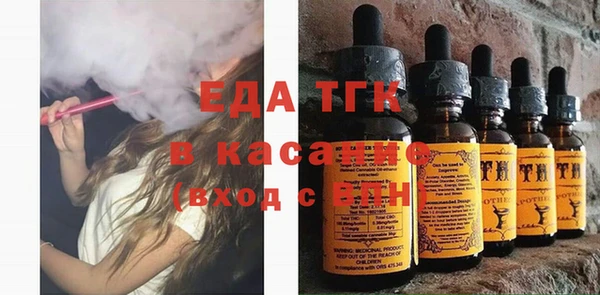 наркотики Дмитриев