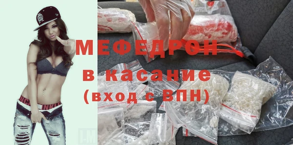 марки lsd Дмитров