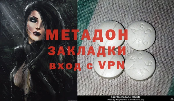 наркотики Дмитриев
