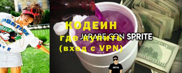 наркотики Дмитриев