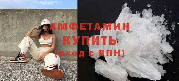 наркотики Дмитриев