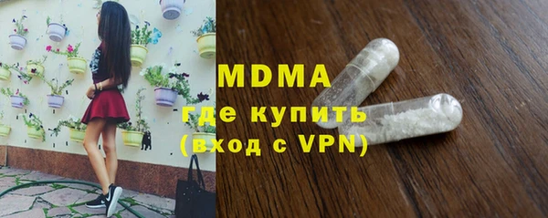 дмт Дмитровск