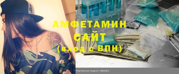 наркотики Дмитриев