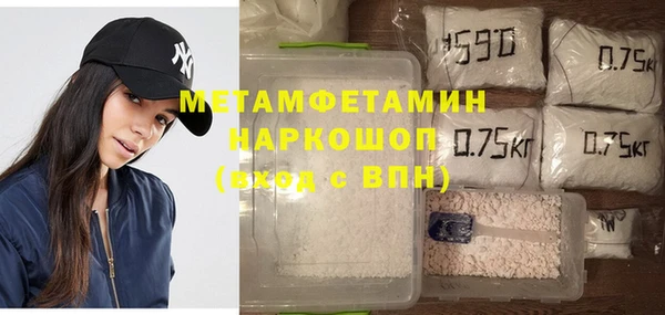 наркотики Дмитриев
