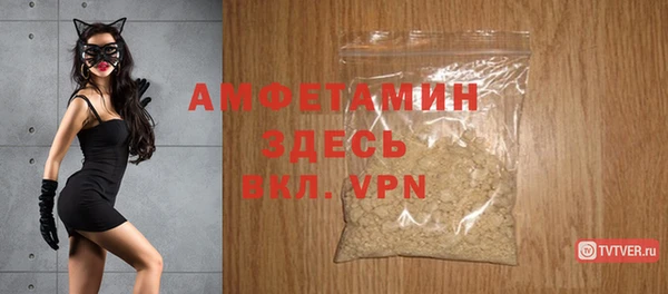 марки lsd Дмитров