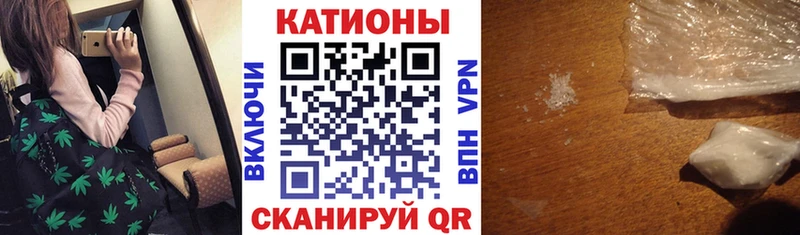 сайты даркнета Telegram  купить наркотик  omg вход  Королёв  Меф 4 MMC 