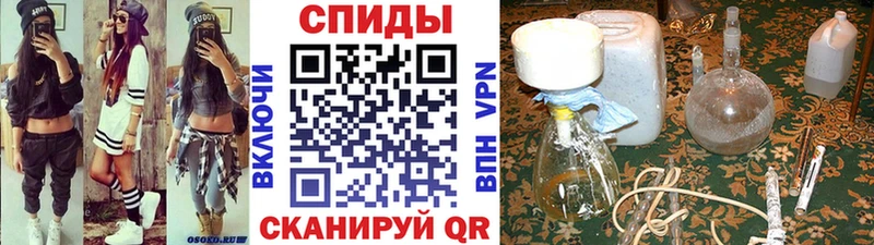 Метамфетамин Methamphetamine  darknet официальный сайт  Королёв 